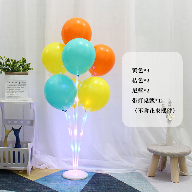 Mesa de piso luminoso con luz flotante Día del niño bebé cumpleaños traje globo decoración la boda partido soporte