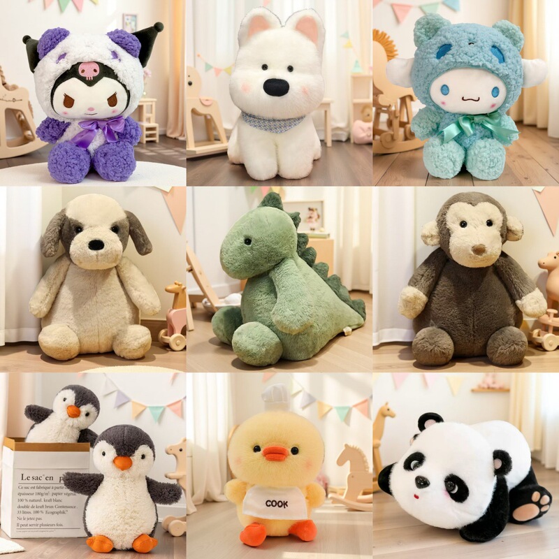 Plush Toys 8inch Claw Machine Dolls Plush Figures Wedding Giveaways Promotional Stall Activities Cross-Border Doll Wholesale Plush Toys 8inch Claw Machine Dolls Plush Figures Wedding Giveaways Promotional Stall Activities Cross-Border Doll Wholesale