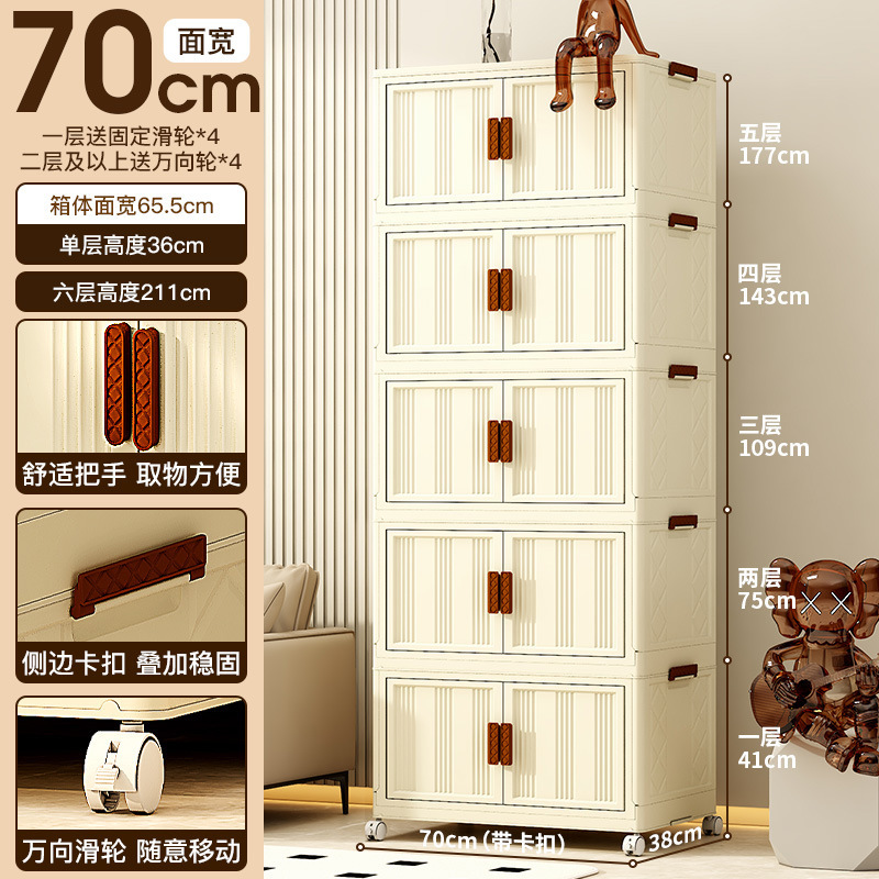 Armario de almacenamiento multicapa sin instalación para dormitorio, organizador de juguetes y aperitivos, estantería de almacenamiento sin necesidad de taladrar.