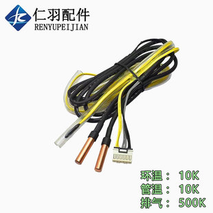 �m�ú������{����C�șC�ضȂ����� �șC�p̽�^ ��C�Ś�ܜحh��