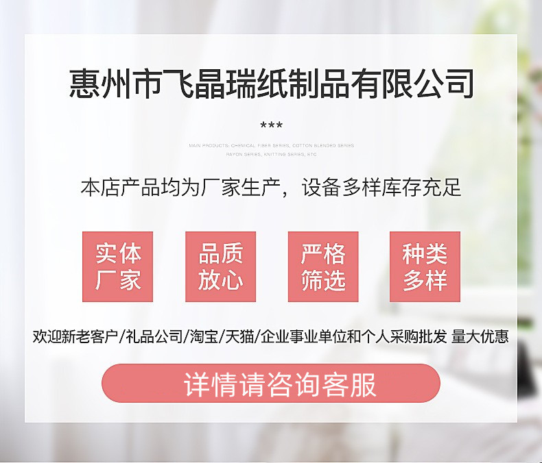 O1CN01DbuwKJ1mDPKVPUjYE_!!2211