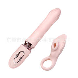 成人用品智能炮机仿真吸吮蠕动按摩棒男女性自慰器具情趣加工定制
