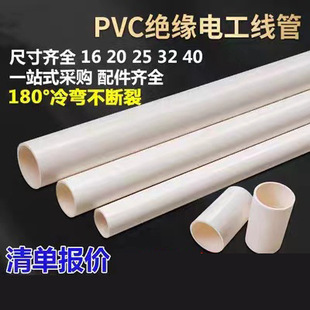 PVC늹ܴ 늹׹늾 ^ܴ