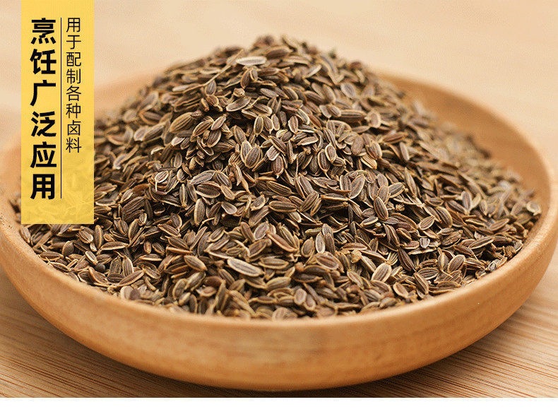 Dried Murraya Paniculata Qian Li Xiang Whole Herb 500g Sulfur-Free Traditional Chinese Herb specifications