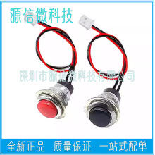 DS318_12MMوAͰoλoicӰͨ_PXH2.54Ӿ