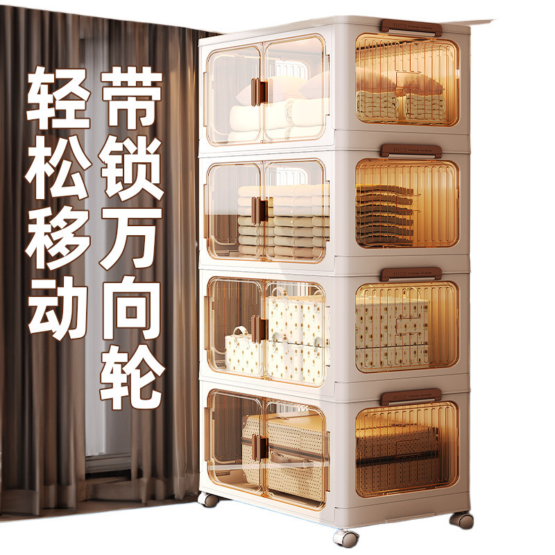 厚みのあるバルコニーキャビネット衣類キルト収納ボックス両開きドア収納キャビネットホームベッドルームリビングルームスナック収納ラック|undefined