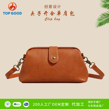 ܛƤ��Ů�����Q�A�Ӱ�����羳��Ůʿб����t�����μ���ӹ�����