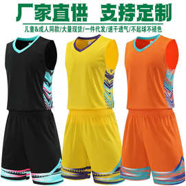 新款篮球服套装定制儿童球衣男青春潮流比赛训练服成人运动服亲子