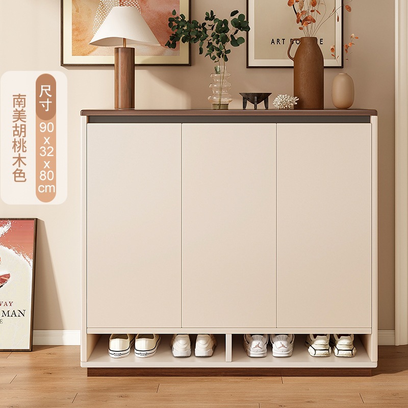 [클래식 스타일 택배] 90-32-80 웜화이트 + 남미산 호두