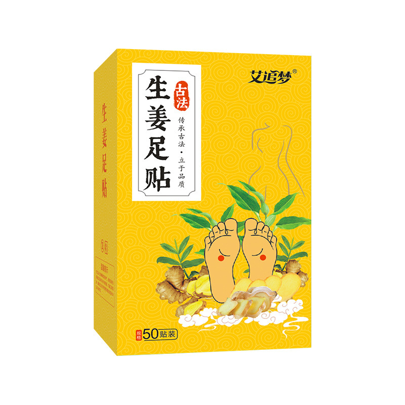 Ai Zhi Meng 生姜フットパッチ 50 パッチヨモギフットパッチ睡眠発熱ツボ灸パッチ生姜フットケアウォーマー|undefined