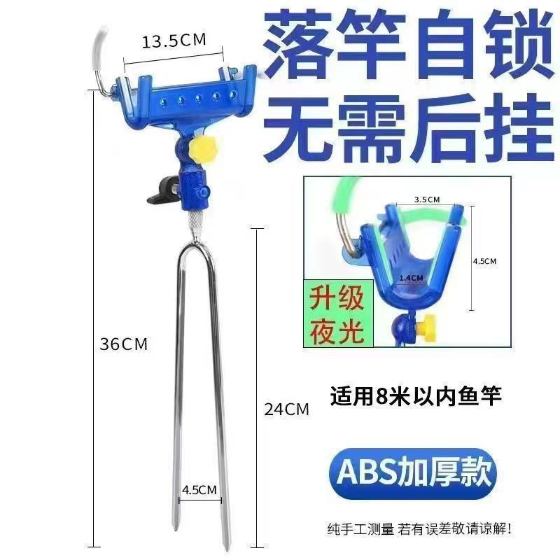 [핫 업그레이드] 두꺼워진 파란색 발광 자동 잠금 터렛 브래킷