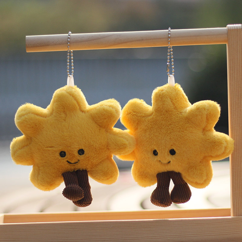 爆款太阳花毛绒公仔包包挂件卡通可爱钥匙扣玩偶玩具情侣挂件礼物