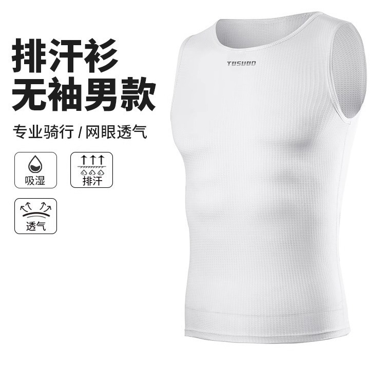 Captain Tass Sweatshirt Riding Men's Summer Quick-drying Vest Breathable Road Bike Top Base Shirt Riding Suit