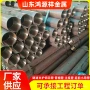 预埋注浆地质管