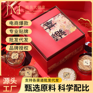 �t��ʯ����ƴ��ƴ���aƷ�Y�� ���նYƷ�ߙn�^���ͶY��Ʒ���a�Y��