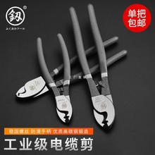 �ձ�������|��늾�����늹��քӔྀ�Q6�焃���Q���M����[�QС8