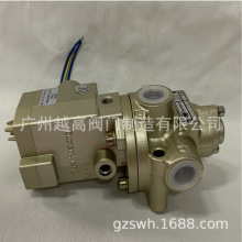 ��ֹʽ�Q��늴��yAVS-ROMER늴��yEGV-2003-B97-3UNID���C ���¿�