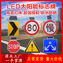 LED̫ܽͨ־ҹg·ָʾٜpИR