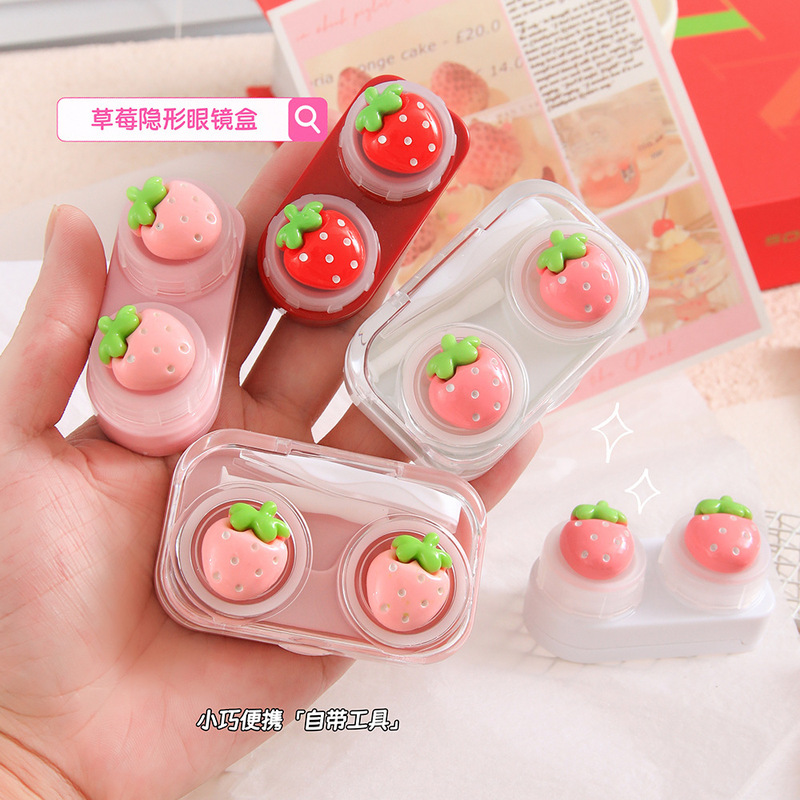 Cartoon resin strawberry glasses case with twist-free lid, integrated dual-function care box, high aesthetic value, anti-drop, cute contact lens case Cartoon resin strawberry glasses case with twist-free lid, integrated dual-function care box, high aesthetic value, anti-drop, cute contact lens case