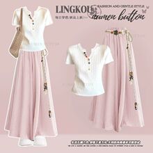 OOTDԪ����Ƥ���Ͱ������a�ļ�����ᘿ�������ȹѝ�ɼ���Ů