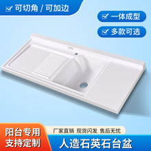 ϴ�C̨�����ϴ�²۳؎�����н�����ʯӢʯһ�wϴ����ϴ����