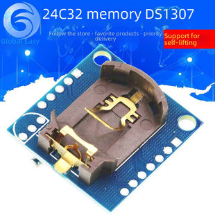 Tiny RTC I2C module 24C32 memory DS1307 clock
