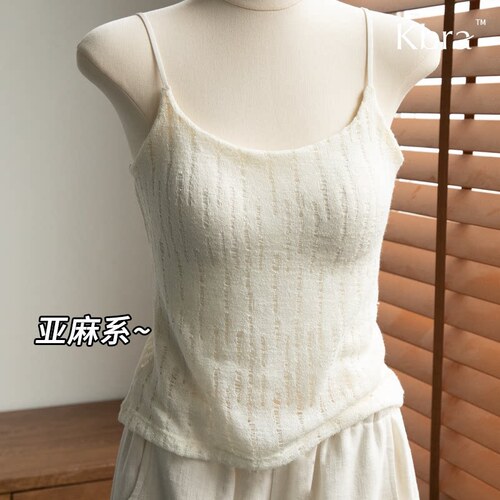 Original linen style white halter vest for women, thin modal with chest pad, beautiful back and bottom casual top