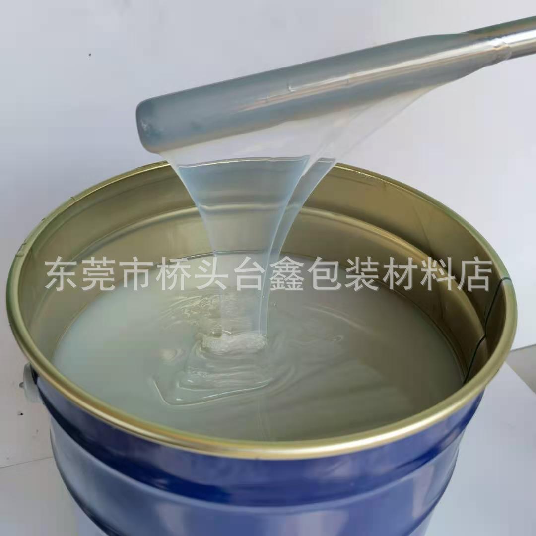 微信图片_202101291132492