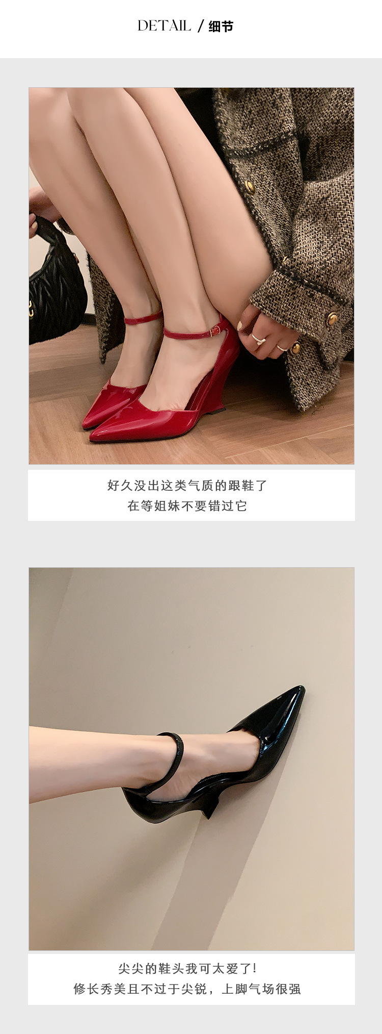 Giày sandal cao gót nữ mũi nhọn quai ngang chất liệu da bò sơn cao cấp, gót xuồng 9 cm — màu đen, màu trắng, màu mơ, màu đỏ chi tiết 6
