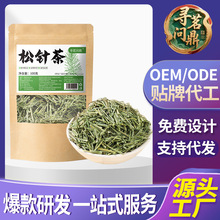 ��؛��ᘲ���Ȼ��ᘲ�o��������r��؛�B�������Ȼ�����ˮ�ݲ�