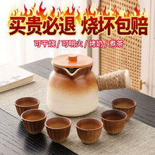 ���t�������ȫ���մɿ��̲�޹ތ��Éؼ������b������2025�¿�