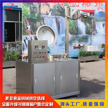 ���P䓵عϸ���՝B�ǽ��ǙC������ս�������T���ؓ�����ǙC