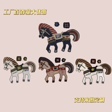 �羳�¿����l��̖С�R�o��ˮ�ܴ̽����N���b�o�������ͨ�a���b�