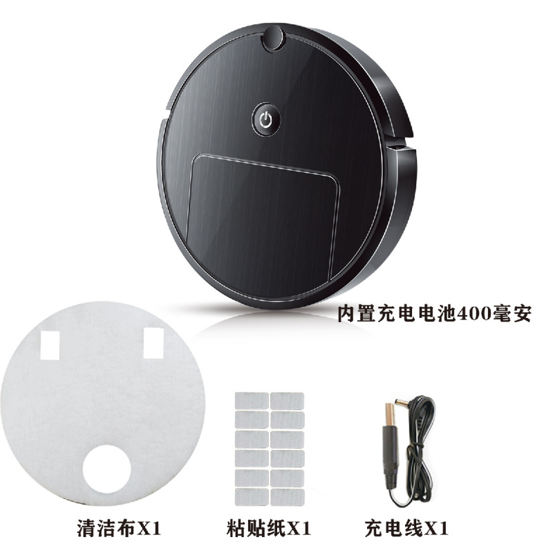 メーカー卸売りモップマシン人用清掃機怠け者知能ロボット掃除機小家電プレゼント|undefined