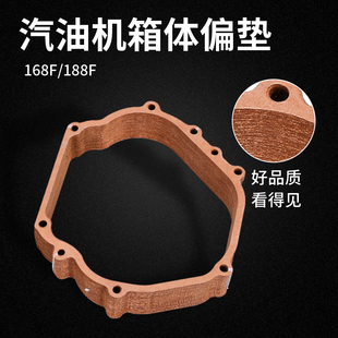 Ͱl늙Cwȉ|168170F 2-6.5KW͙C׉|ƫ| w|Ƭ