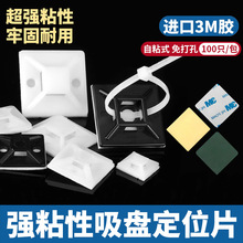 ���P��λƬ��ճʽ�����̶����M���p���zҎ���Rȫ100Ƭ