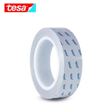 ɯtesa60249 EMIڱνӵؑøճɫpz 늿z