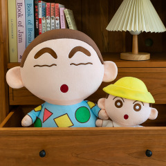 卡通動漫高校蠟筆小新毛絨玩具抱枕變裝八寸抓機娃娃日系禮物批發