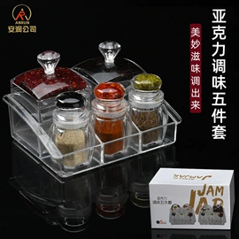 开瓶器;刨子、削皮器;剥蒜器蒜泥器