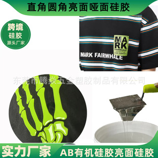 ͸���K��ģ���zҺ�w�z����������kABģ���z�ֹ��T��Һ�B���z