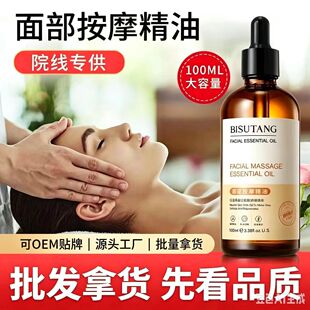 õ�弃ֲ���沿�����̝����Ͼo���aˮ����Ę�������Ͱ�Ħ����