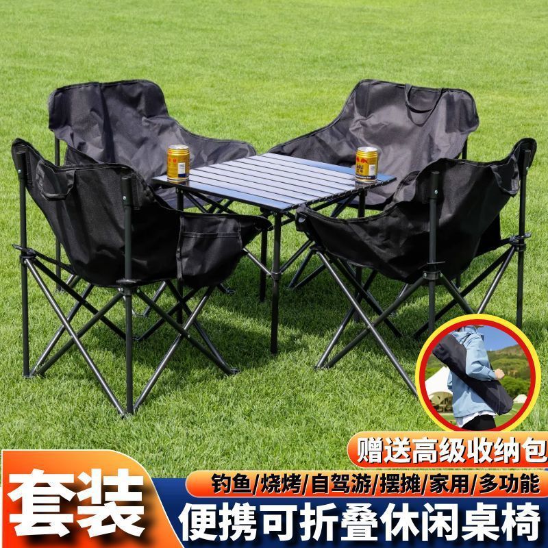 Backrest Moon Chair Portable Foldable Outdoor Picnic Folding Chair…