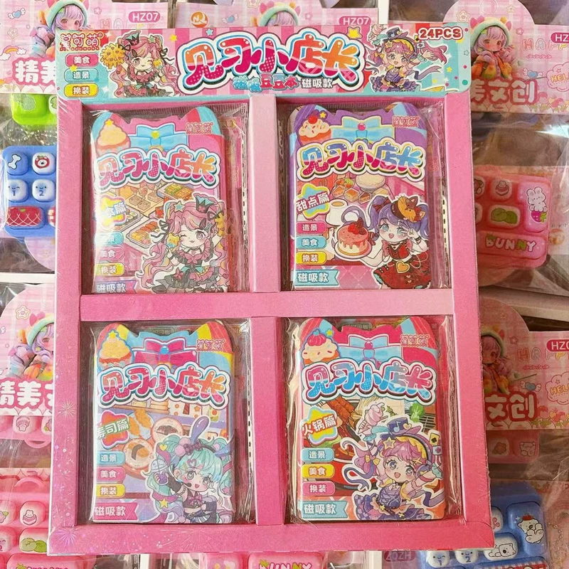 Миниатюрная магнитная книга-игрушка для развития ручная сборка