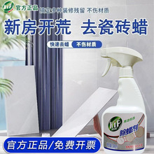 �����N5W+����Ϟ�����⒁�Դu����ʯ�ذ坍�ɴu��Ş����