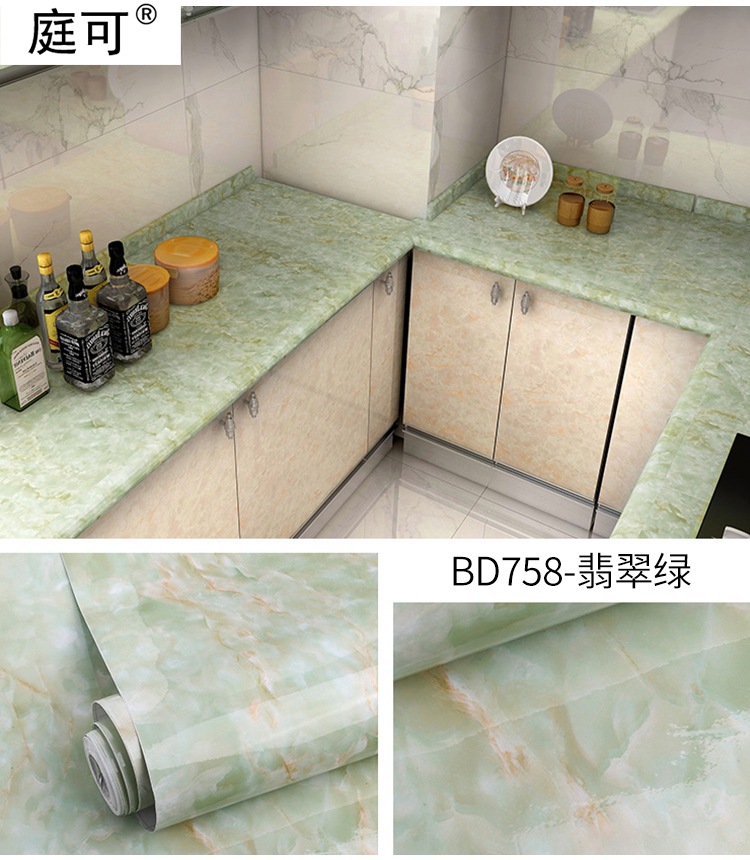 BD758-翡翠绿.jpg