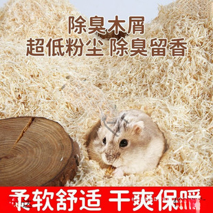 �}���ļ��|��ľм����о�|�ϳ����o�m��ľ�w�Sľ�q�����ٻ������l