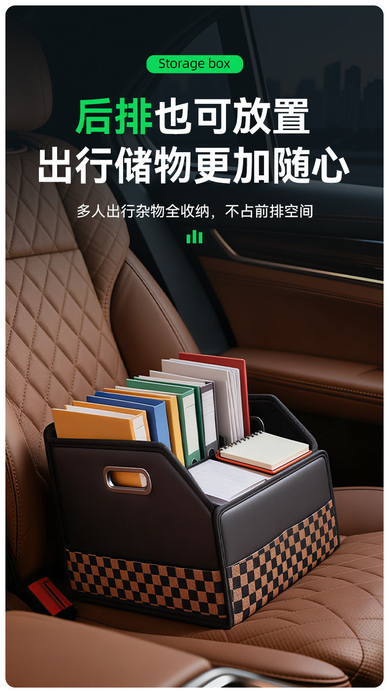 Passenger Seat Storage Box, Car Storage Box, Detachable Velcro Storage Box for Car Interior