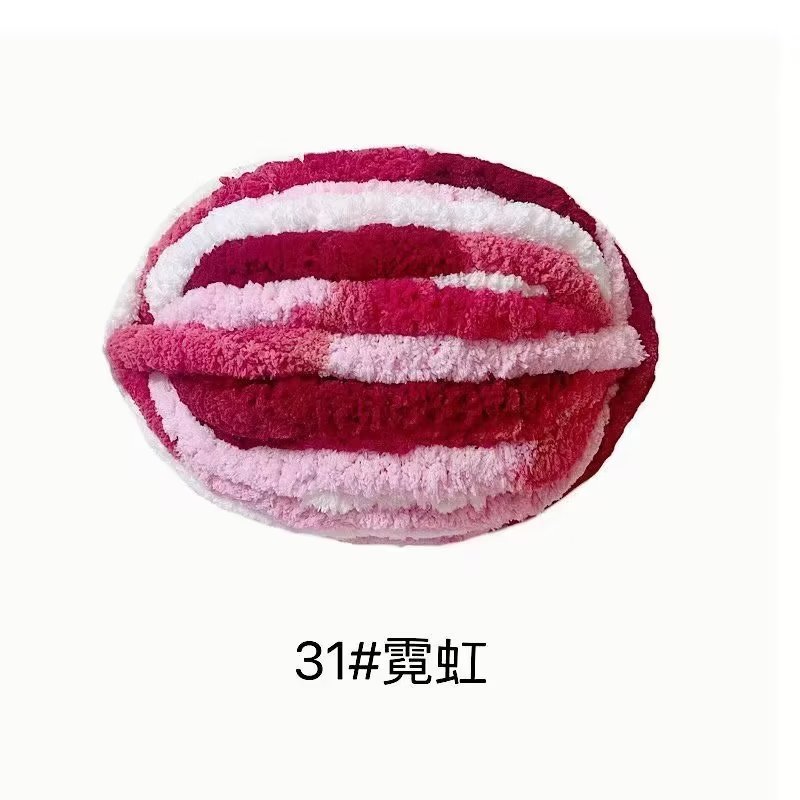 Bola de lana de Islandia venta al por mayor súper gruesa 2cm bola de lana tejida a mano gancho manta hilo cojín línea de suministro directo de fábrica