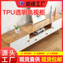 ͸��tpu���|��ˮ�������汣�o�|���K��ϴ�����������o�|�߼���