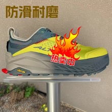 莆田纯原奥家户外运动奥林匹斯6代舒适百搭防滑耐磨越野跑步鞋跨